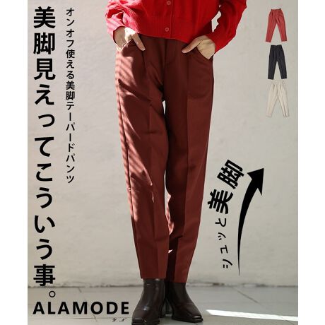 [^:ALMAM-0501][߂̌ҏł܂₳ݍ݁Atg^bNCɂȂ郉CRɃJo[Be[p[hVGbgr蒷Ag䒼ȂŃoX悭Ȃ܂BLk̂_炩fނŁANȐSnBIłItłgAurpcvłB