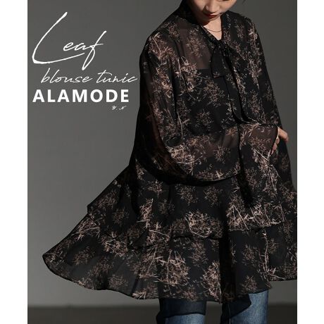 [^:ALMAM-196323]TƒȂĂقA`jbÑuEXłBubNx[XɃuEŃvgꂽX^CbVȃ[t͂ǂVmYv킹郂_ȕ͋CɁ