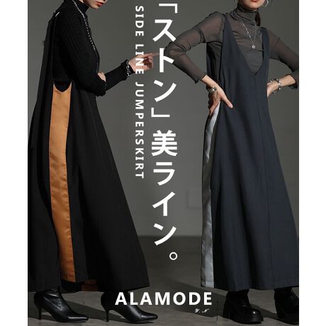 [^:ALMAM-199078]TCh̃CŁucCvX^CAbvIɂCi[ŃOV[Yy߂܂X^CbVȃTybgXJ[g͈ꖇĂƑ劈􂷂邱ƊԈႢȂI