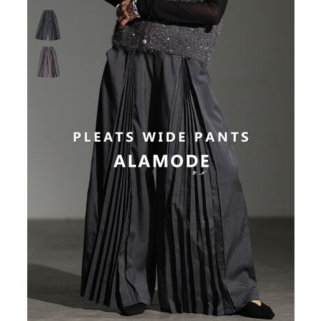 [^:ALMAM-199065]tgɎ{ꂽv[cxȂтAy₩oĂ郏ChpcłBɌčLtAVGbg͐ŃX^CAbvIgbvXɃRpNgȃVGbg̃ACeĂ΍XɋrʔQł