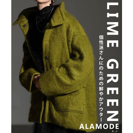 [^:ALMAM-0913]pbƖڂ䂭CO[ÂȂ肪ȏH~R[fCɖ邭Ă܂B݂ɃRN[VGbgƁAgȃfUCɈڍI