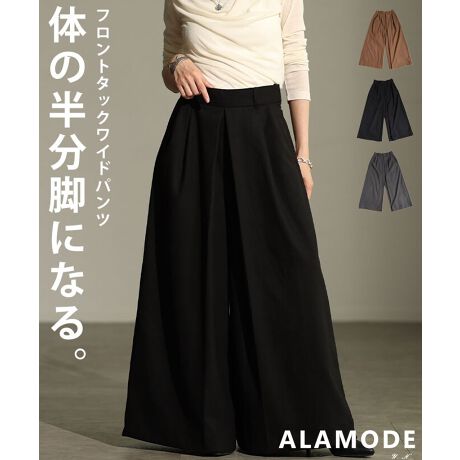 [^:ALZMP-440173]܂Ōтv킹悤ȃVGbǧIȃtApc̓ołBd鐶nݏo͂ȂꊴoA߂̃^bNpcɕ\vX܂B