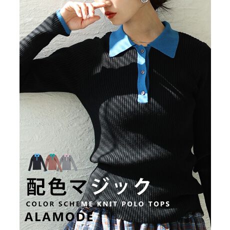 [^:ALZMP-290463]x[VbNJ[̐gɑN₩J[FɂȂjbg|gbvX͂̏H~􂷂邱ƊԈႢȂ̃ghACeIɑN₩ȐFzu邱ƂŊ̈ۂ܂Ŗ邭ꂽۂɁ