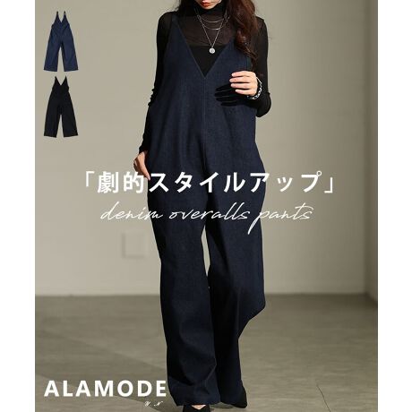 [^:ALZMP-140134]̂̃CEȂTCYl̂߂̃TybgpcłBrbOVGbg̍ɂȂĂ̂Ƀtg̐[߂VlbN̂łƂۂɁBCi[ςĐFȃR[fy߂̂IXX|Cgł