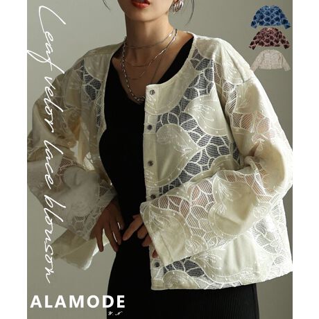 [^:ALZMP-210201]xA̓[XS[WXȃm[J[u]By߂̃fUCȂ̂ŃJ[fBKoŕĩR[fɃvXIĂACeI肻łȂfBeB[Ɉڍꂷ邱ƊԈႢȂłI