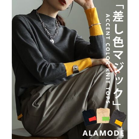 [^:ALMY-0044]G̃ghzFؑփjbg͈ꖇ͎ĂIƃobN̐Ɏ{ꂽANZgJ[ÂȂ肪ȏH~R[fɑN₩vXĂ܂