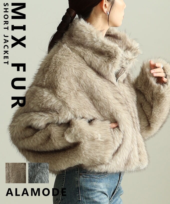 THROW】VEGAN LEATHER BALOON B-3 ジャケット | スライ(SLY) | マルイ