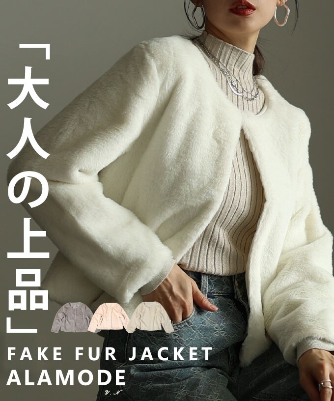 UVカット / 接触冷感 / 吸水速乾】スマートビューティストレッチ ノー