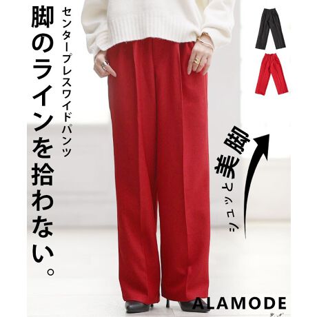 [^:ALMAM-2782]nCEGXgChVGbgŃX^CAbvʔQIڂ䂭bhɃx[VbNȃubN2Fpӂ܂YȃVGbg̃pc̓IIt킸􂷂N[[bgɉĂق\ACełI