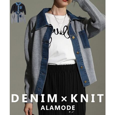 [^:ALMAM-25002]jbg̐gɃfj݂̋OĂhbLOACeBlC̍jbgƃfj̑gݍ킹͂̏H~􂷂邱ƊԈႢȂI