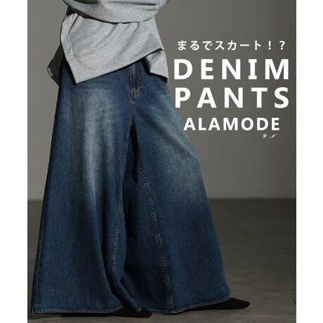 [^:ALMAM-198311]܂ŃXJ[gIĤ悤ȃoM[^CṽfjpcłBd߂̃VGbg㔼gؚ͉Ar̃CEȂChVGbgŉgJo[Ă܂gbvXς΃OV[Yy߂ił