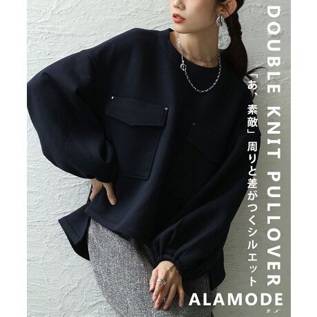 [^:ALMAM-0912]n̂_{[fނ̃vI[o[͈ꖇĂƏd󂷂ACeI_{[fޓL̃VGbg͂ȂꊴQBJWAǂǂL`ƌAlɃsb^̈iłB