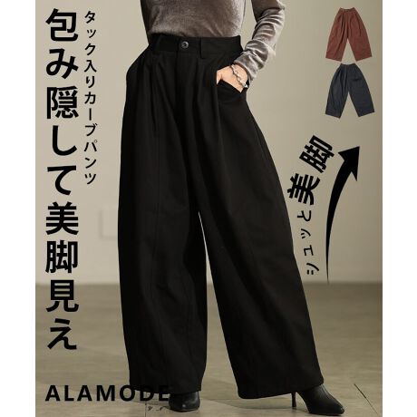 [^:ALMAM-52009]JWAƃ[h̒悢oX̃^bÑJ[upcłBՂ^bNݏo{[Ƌr̃CEȂLXChVGbgŋCɂȂ鉺gݍő̌^Jo[ʔQł