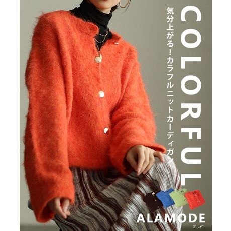 [^:ALZMP-190449]N₩ȐFڂɊyAJtȃ\tgVM[jbgJ[fBKłB{^fUC̃ANZgɁAV[g̍ŋrʔQłHDƂĂ͖ܘ_A{^߂ăgbvXƂĂp̂߂ł