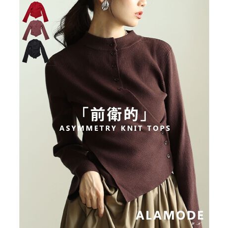 [^:ALDT-601R1652]IȃAVg[fUCƈ悷A肻łȂjbggbvXłBx[VbNȃujbgɖOȂɃsb^̈ꒅI