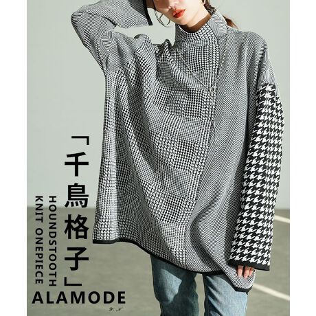 [^:MODE-10104]ꖇ邾łȂꊴQIH~[h߂Ă璹iq̃jbggbvXłB̑݊̂łƒ邾ŃIVɌ܂B̃s[XAZbgAbvpӂĂ܂B