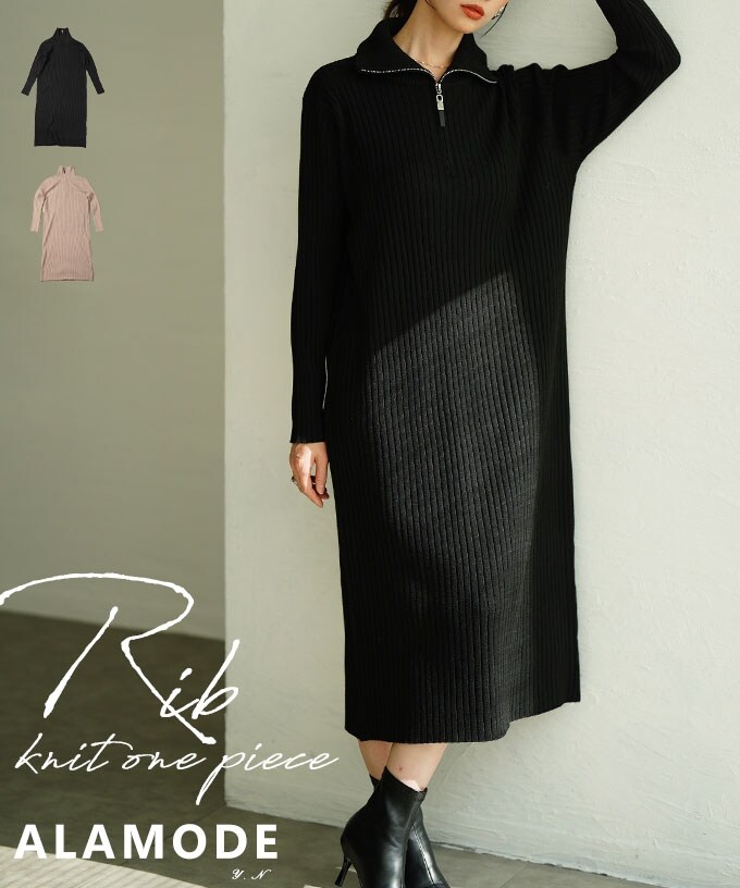 ワンピース】 黒 ブラック 赤 ボルドー 長袖 ロング丈 ミモレ丈 刺繍