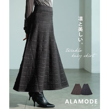 [^:ALJUN-1016S]҂ݍ܂ꂽтɏiɋPjbgtAXJ[głBjbgXJ[gL̃XgƂR[fəzƂۂvXAȂ₩ȃh[vR[fiグĂ܂B悢VvɂȂ肪ȏHR[f𖾂邭Ă܂