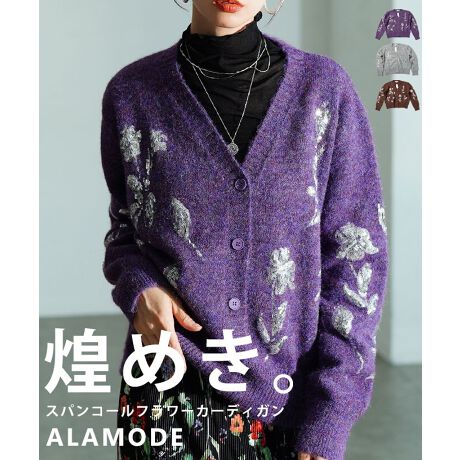 [^:ALJUN-1014S]xLL߂XpR[ŏۂꂽԁX؂₩QIƕ҂܂ꂽjbgŃGKgɂȂ肷悭JWAɒȂ܂