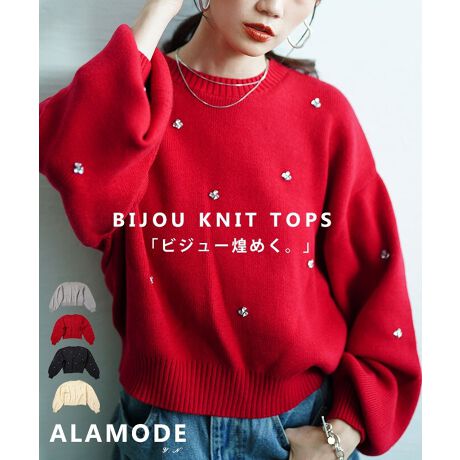 [^:ALDT-951F1541]LLrW[Ɏv킸ڍINbvh䂾ǂȃ{gXƍ킹ĂXbLƌ܂܂GKgɂ͖ܘ_Afjƍ킹ƈӊOƃJWAȃACeƂQzf[V[Yɂsb^̉؂₩Ȉił