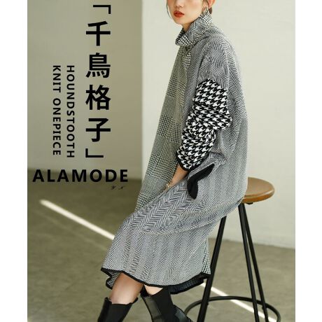 [^:MODE-10103]ꖇ邾łȂꊴQIH~[h߂Ă璹iq̃jbgsłB̑݊̂łƒ邾ŃIVɌ܂B̃`jbNAZbgAbvpӂĂ܂B