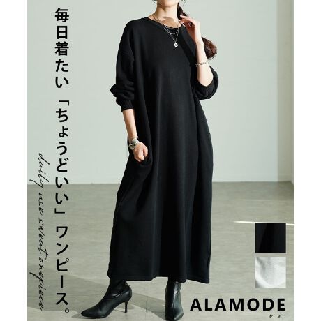 [^:MODE-10101]K߂ĖIbNX[h_̃XEFbgs[XłB悢Ɗ͑̌^E킸SnQAXEFbgfނLkmXgXłp܂B킹ACełƂ܂ł̊Oo炨o܂Ŋ􂷂DGACełB