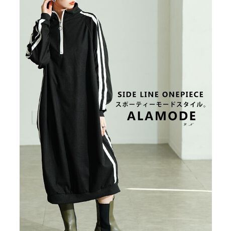 [^:MODE-10099]TChCŃX|[eB[Ɍ܂n[tWbvs[XłBWbv܂ŏグănClbNɁAVlbNɂƐFȕ\y߂܂̓u[cXj[J[`CXăJWAR[fy݂