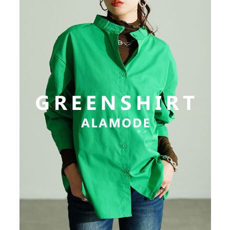 [^:MODE-10095]pbƖڂ䂭N₩ȃO[R[f̎ɂȂVcgbvXłB傤ǃqbvB䊴Ȃ̂ŋCɂȂ邨`qbv肭Jo[IohJ[ŊI