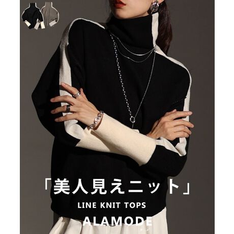 [^:ALMAM-2743]񌳂瑳Ɋ|ĐLт郉CX^CAbvɓjbggbvXłBX|Wjbĝ悤Ȗڂׂ̍ҒnŕʂgAƐLт郉C[hȈۂ^܂B(::original_item_exhibit_9::