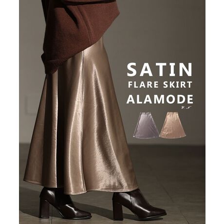 [^:ALMAM-84150]߂ɉ߂TetAXJ[głBɌĂȂ₩ɍLVGbgɃTě򂪑l̕ioĂ܂B肪肵Ă̂Œʂ҂ł܂