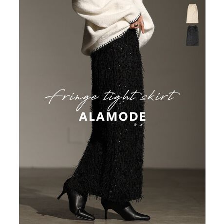 [^:ALMAM-84147]zf[V[Yɂ҂̉؂₩ȃLL̃tWɖڂDAf͔Q̃Xg[gXJ[głĩIVƂĂ͖ܘ_AʂȂoɂpꒅ