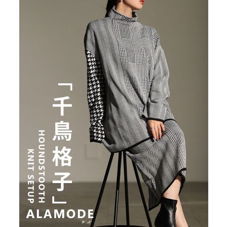 [^:MODE-10108]ꖇ邾łȂꊴQIH~[h߂Ă璹iq̃jbgZbgAbvłB̑݊̂łƒ邾ŃIVɌ܂B̃`jbNAs[XpӂĂ܂B