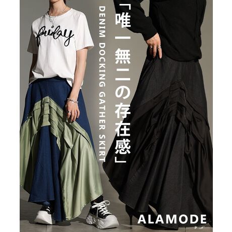 [^:MODE-10092]fjƃiCnhbLOꂽ肻łȂIȃfUCICM[wŃR[fɃ[hȕ͋CƓvXB1NʂĒp鐶nȂ̂ŃOV[Yy݂܂