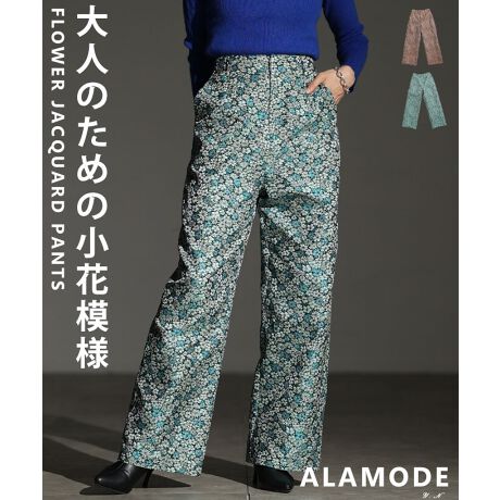 [^:ALZMP-240181]ԕ̃WK[hnH~[h߂ẴXg[gpcłBVvȃgbvXƍ킹邾ŃR[fob`܂遝