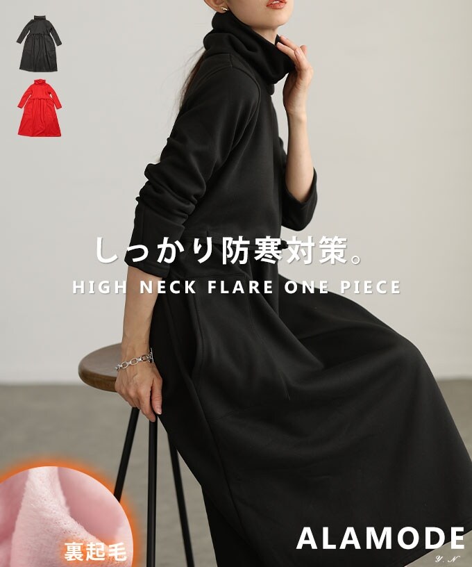 favorite グリモワールワンピース【黒×赤】【長袖ひざ下ワンピース