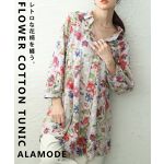 ブラウス】 レディース トップス チュニック 長袖 花柄 フラワー 