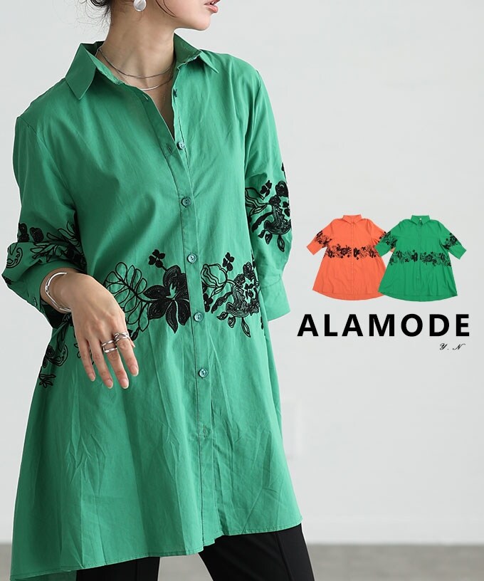 Fancy a la mode ハンドメイドチュニック　ワンピース チュニック】レディース ファッション ワンピース チュニック