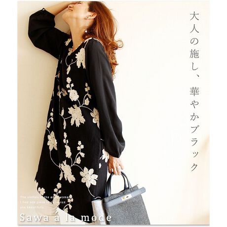 TA[h̎R̉؂₩s[XubNx[XɃzCg̉Ԃ炫U郏s[XłBVbNȃJ[ɏiȎ{؂₩ƔBG̏Zߏ̈ꖇłBԍ炫UAVbNɂ܂Ƃ܂BlFiɂĎhJ̏oɌ̍܂B\߂܂B[^:MODE-1430]nْ̍fӏɂ蕿̏oɌ̍܂A\߂܂B