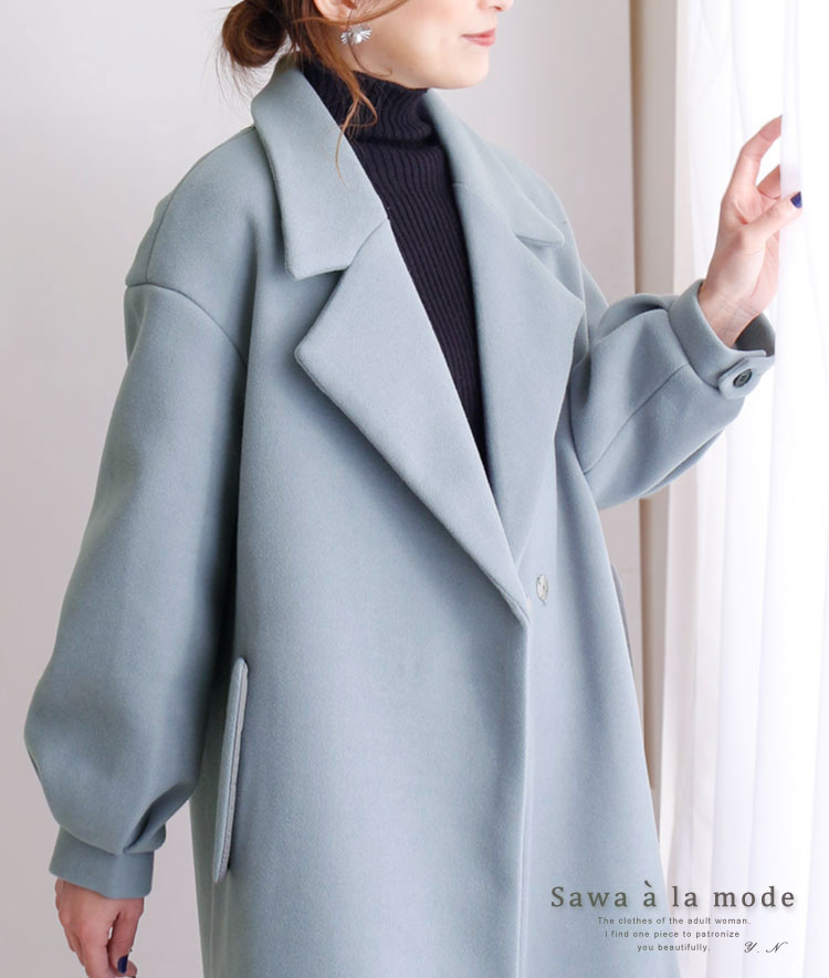 純正入荷美品:現行モデル　ヴィヴィアーノスー　ロングコート　不織布みたいな布 ジャケット・アウター