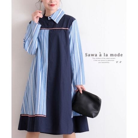 ストライプ柄 長袖ワンピース （ストライプ柄 長袖 ロングシャツ  