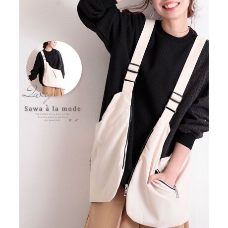 ポケット付きの2wayベストバッグ レディース ファッション トップス バッグ 小物 ホワイト サワアラモード Sawa A La Mode Mode 6609 ファッション通販 マルイウェブチャネル