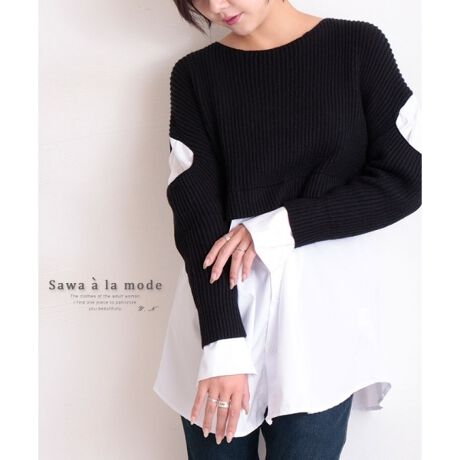 リブニットレイヤード風モノトーンのシャツトップス レディース ファッション ニット シャツ ミセス サワアラモード Sawa A La Mode Mode 6686 ファッション通販 マルイウェブチャネル