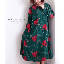 秋 ワンピースの通販 ファッション通販 マルイウェブチャネル 秋 ワンピースの通販 ファッション通販 マルイウェブチャネル