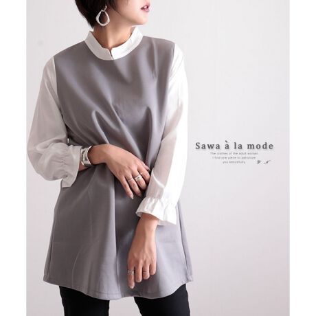 レイヤード風ぽわん袖のチュニックトップス レディース ファッション レイヤード風 フリル袖 秋服 サワアラモード Sawa A La Mode Mode 6653 ファッション通販 マルイウェブチャネル