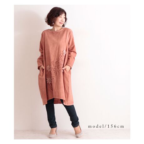 レディース ワンピース ミモレ丈ワンピ ミモレ 長袖 オレンジ 春 秋 冬 森 Mori カジュアル サワアラモード Sawa A La Mode Mode 6669 ファッション通販 マルイウェブチャネル