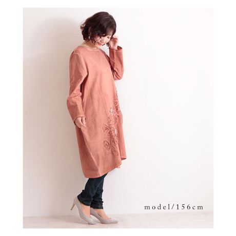 レディース ワンピース ミモレ丈ワンピ ミモレ 長袖 オレンジ 春 秋 冬 森 Mori カジュアル サワアラモード Sawa A La Mode Mode 6669 ファッション通販 マルイウェブチャネル