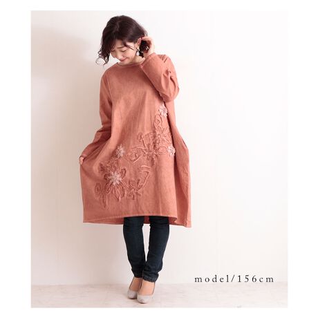 レディース ワンピース ミモレ丈ワンピ ミモレ 長袖 オレンジ 春 秋 冬 森 Mori カジュアル サワアラモード Sawa A La Mode ファッション通販 マルイウェブチャネル To608 050 51 01 レディース ワンピース ミモレ丈ワンピ ミモレ 長袖 オレンジ 春 秋 冬 森 Mori カジュアル サワアラモード Sawa A La Mode ファッション通販 マルイウェブチャネル To608 050 51 01