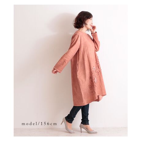 レディース ワンピース ミモレ丈ワンピ ミモレ 長袖 オレンジ 春 秋 冬 森 Mori カジュアル サワアラモード Sawa A La Mode Mode 6669 ファッション通販 マルイウェブチャネル