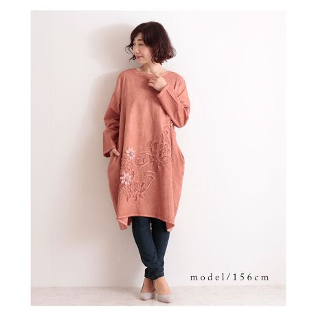 レディース ワンピース ミモレ丈ワンピ ミモレ 長袖 オレンジ 春 秋 冬 森 Mori カジュアル サワアラモード Sawa A La Mode ファッション通販 マルイウェブチャネル To608 050 51 01 レディース ワンピース ミモレ丈ワンピ ミモレ 長袖 オレンジ 春 秋 冬 森 Mori カジュアル サワアラモード Sawa A La Mode ファッション通販 マルイウェブチャネル To608 050 51 01
