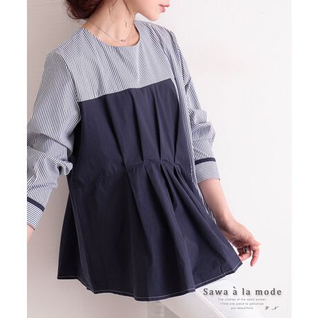 レディース ファッション チュニック ブラウス ストライプ ネイビー 長袖 バイカラー 体型カバー サワアラモード Sawa A La Mode Mode 6636 ファッション通販 マルイウェブチャネル